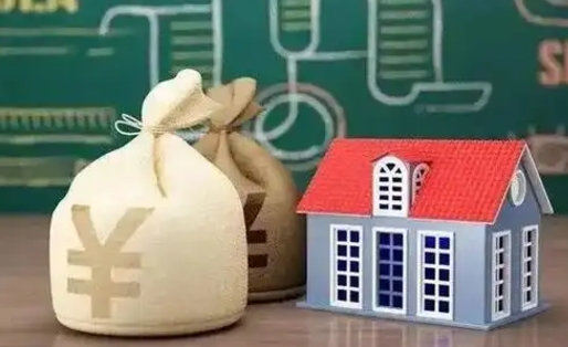 汝州泰州离职公积金提取（离开泰州公积金怎么取出来）